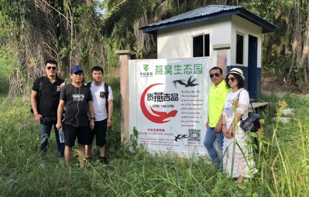 燕屋投資的差異，窮人思維轉(zhuǎn)到富人思維