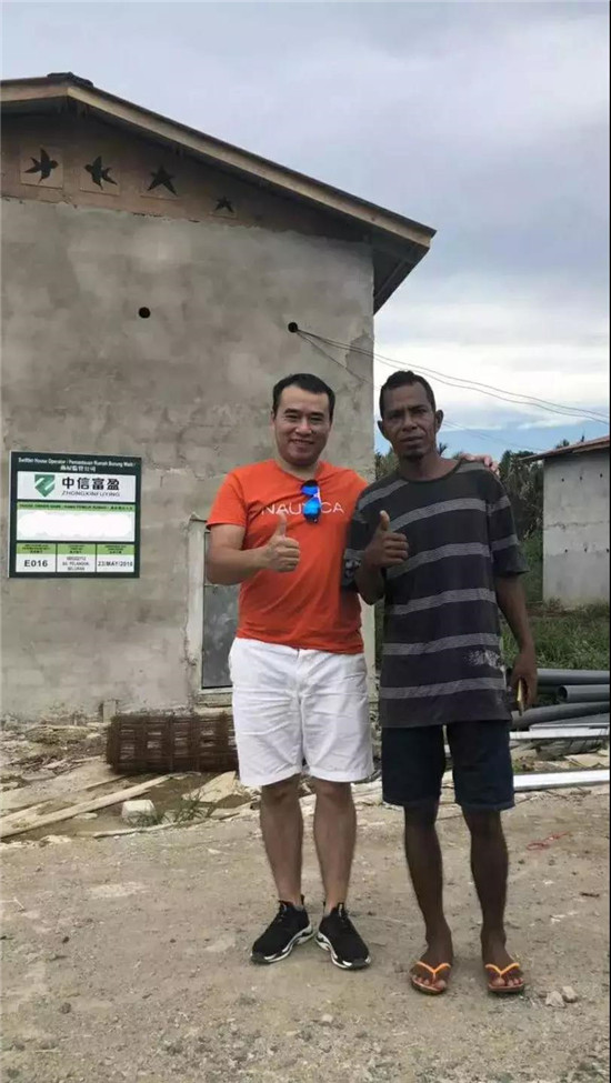 為何我們會堅持不懈做燕屋投資?