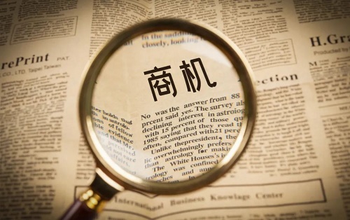 經濟不景氣的時候，什么才是好的商機？