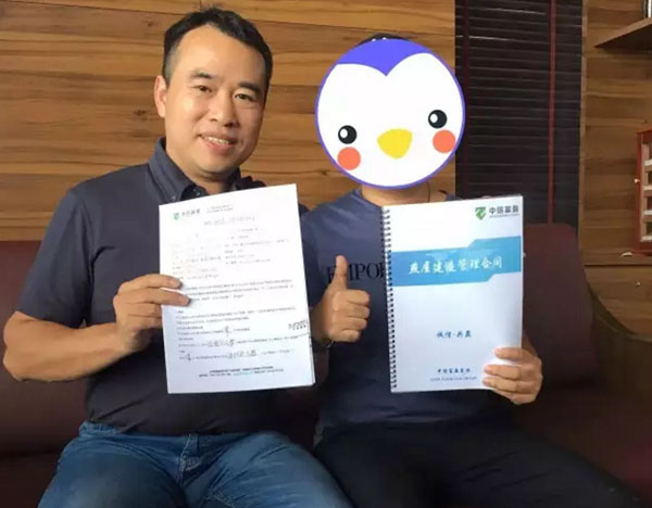 馬來西亞投資項(xiàng)目燕屋投資收益如何？